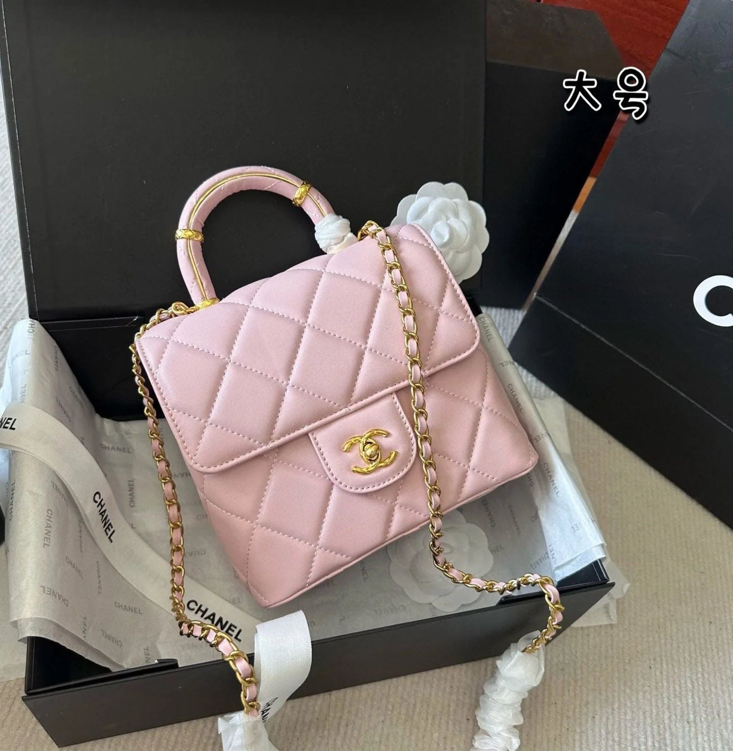 Chanel mini Square flap with brand box