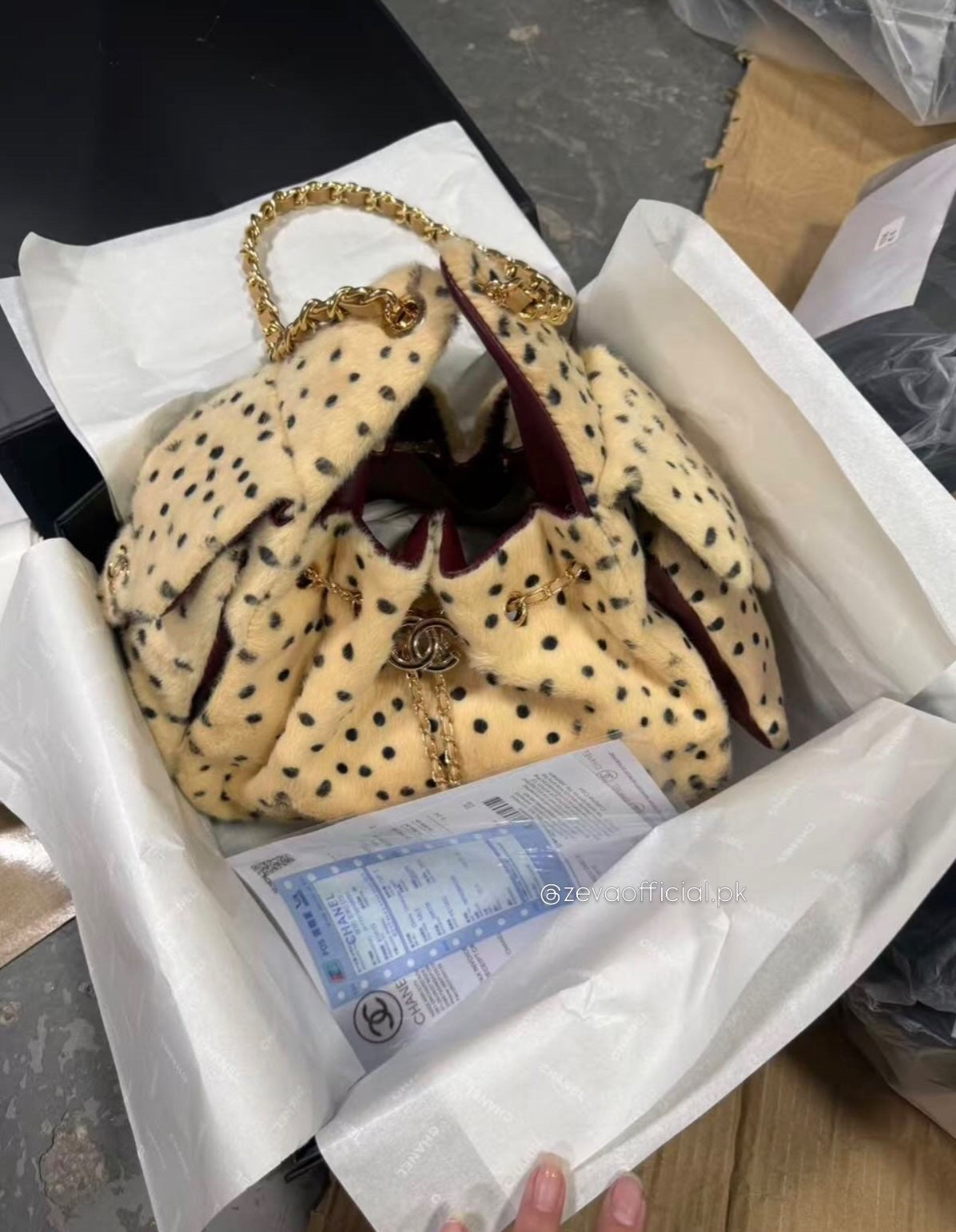 Chanel 25 Leopard Medium with Full Packaging