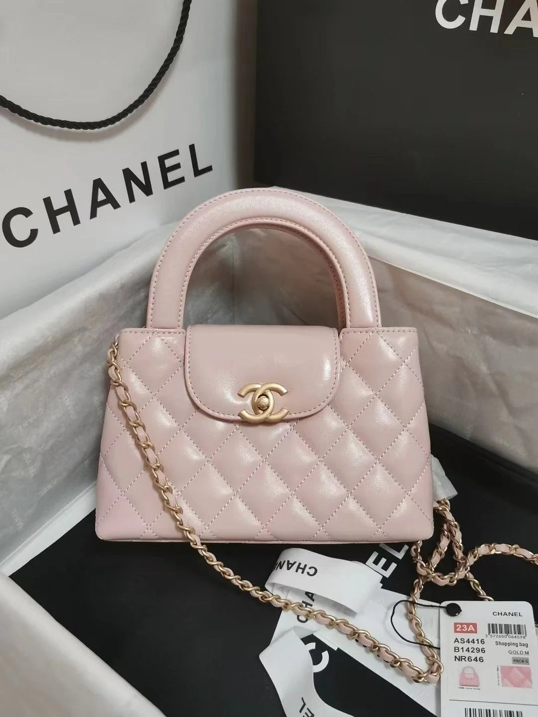 CHANEL Kelly with Brand Box - Same as Original