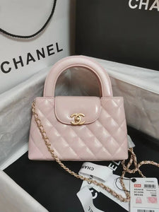CHANEL Kelly with Brand Box - Same as Original