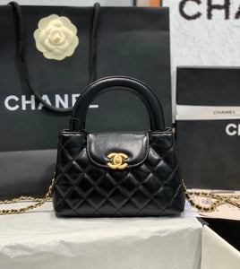 CHANEL Kelly with Brand Box - Same as Original