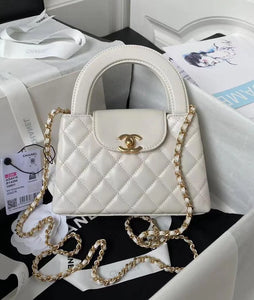 CHANEL Kelly with Brand Box - Same as Original