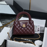 CHANEL Kelly with Brand Box - Same as Original